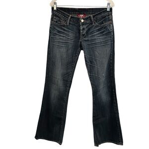 Lucky Brand Distressed Bootcut Jeans Size 6/28